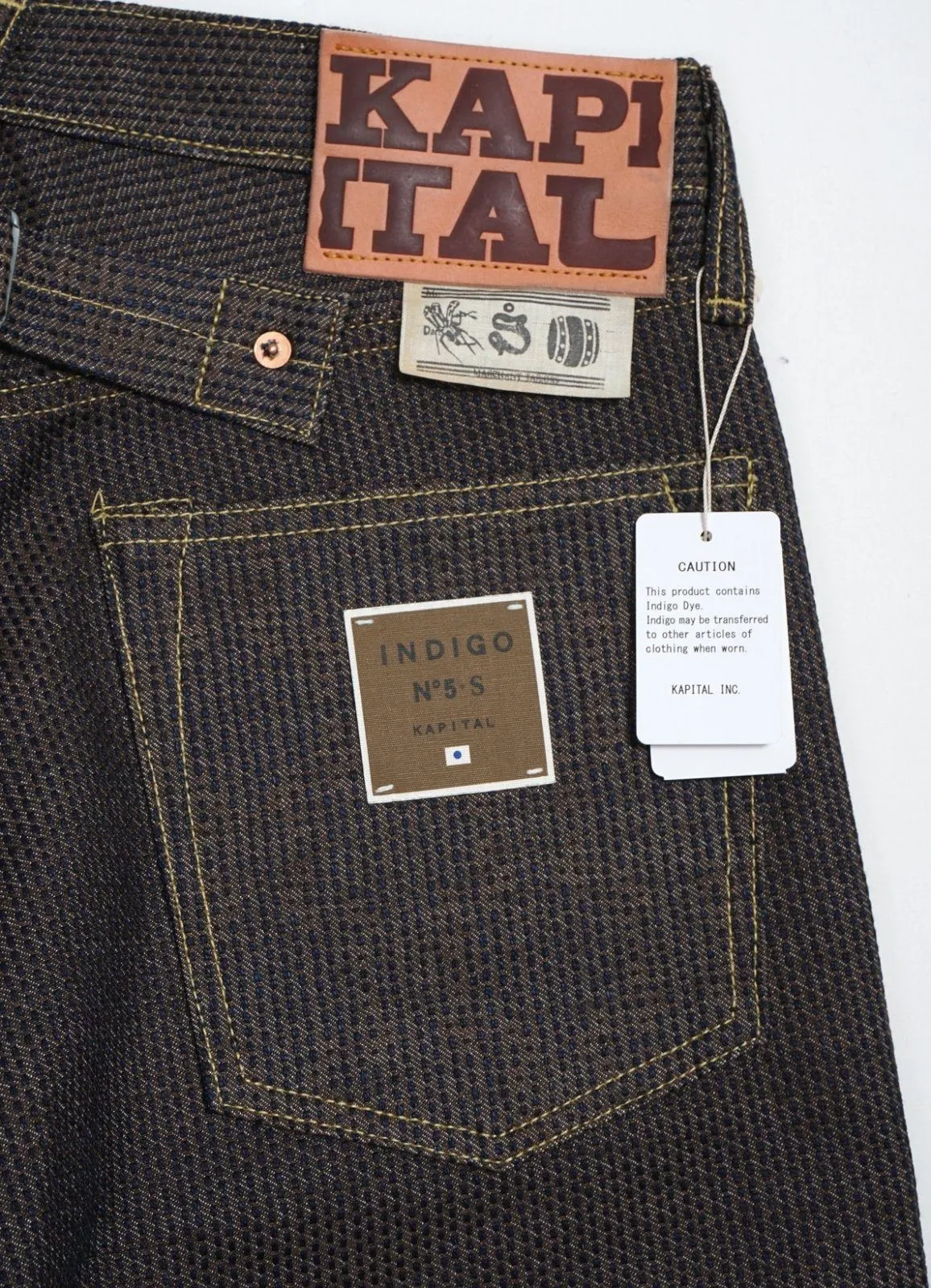 CENTURY DENIM MONKEY CISCO | Sashiko 5P Jeans | N5S(Brown)