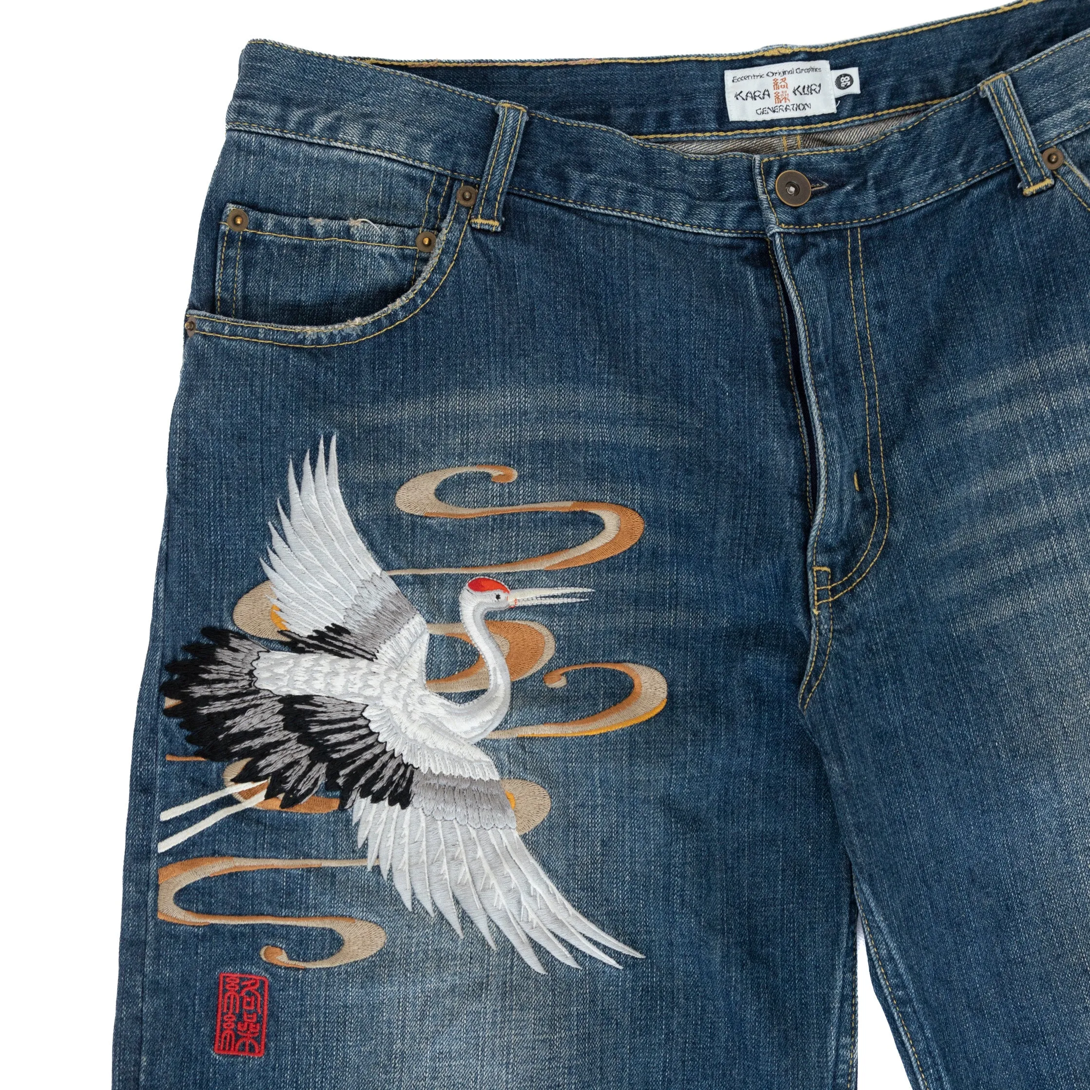 Kara Kuri Crane Embroidered Jorts