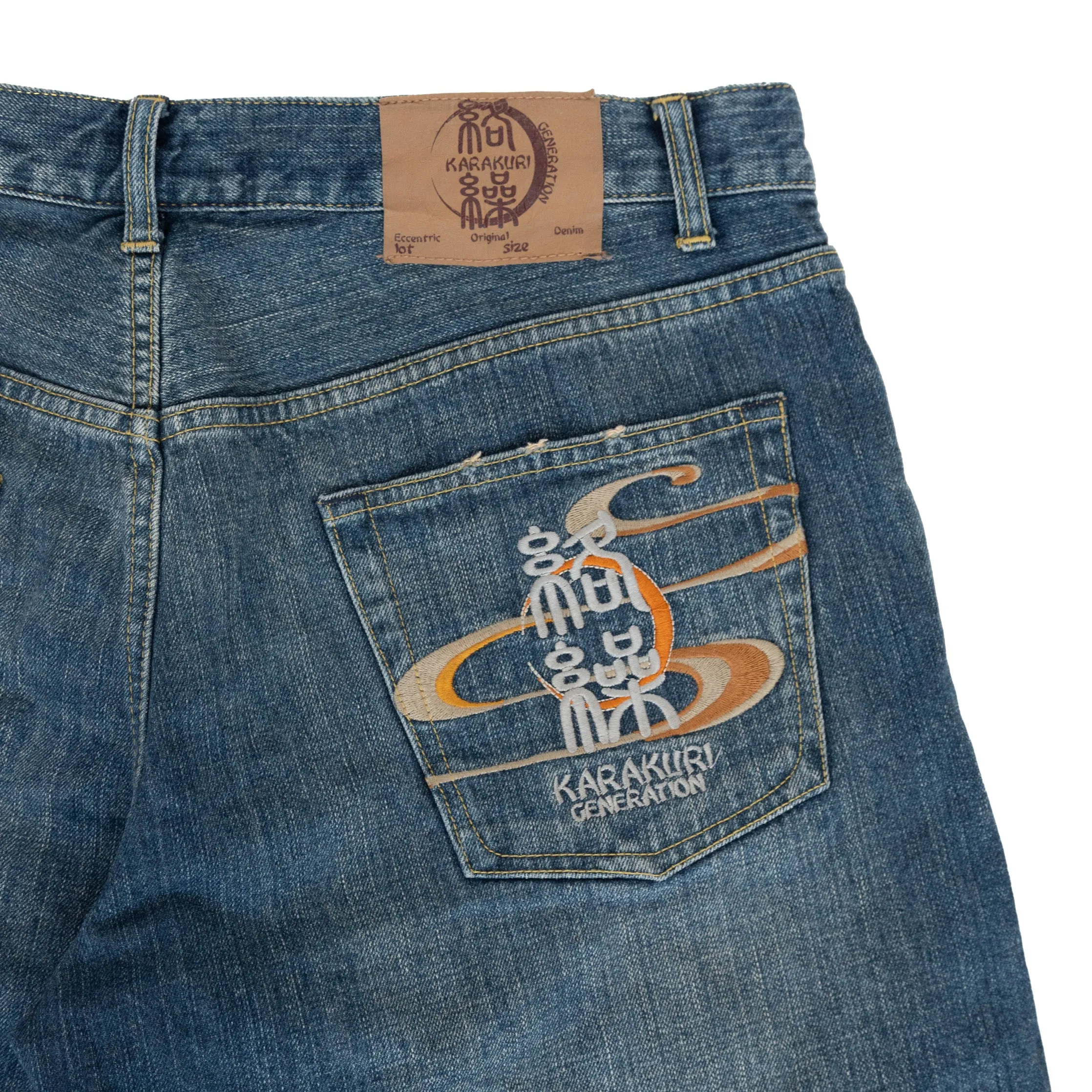 Kara Kuri Crane Embroidered Jorts