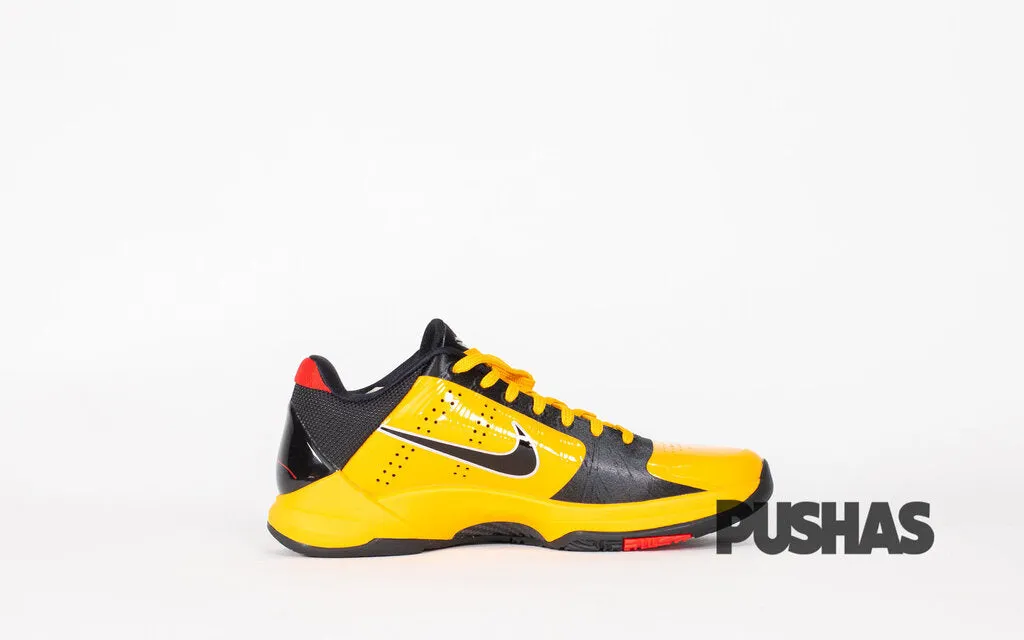 Kobe 5 Protro 'Bruce Lee'