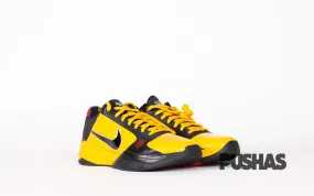 Kobe 5 Protro 'Bruce Lee'